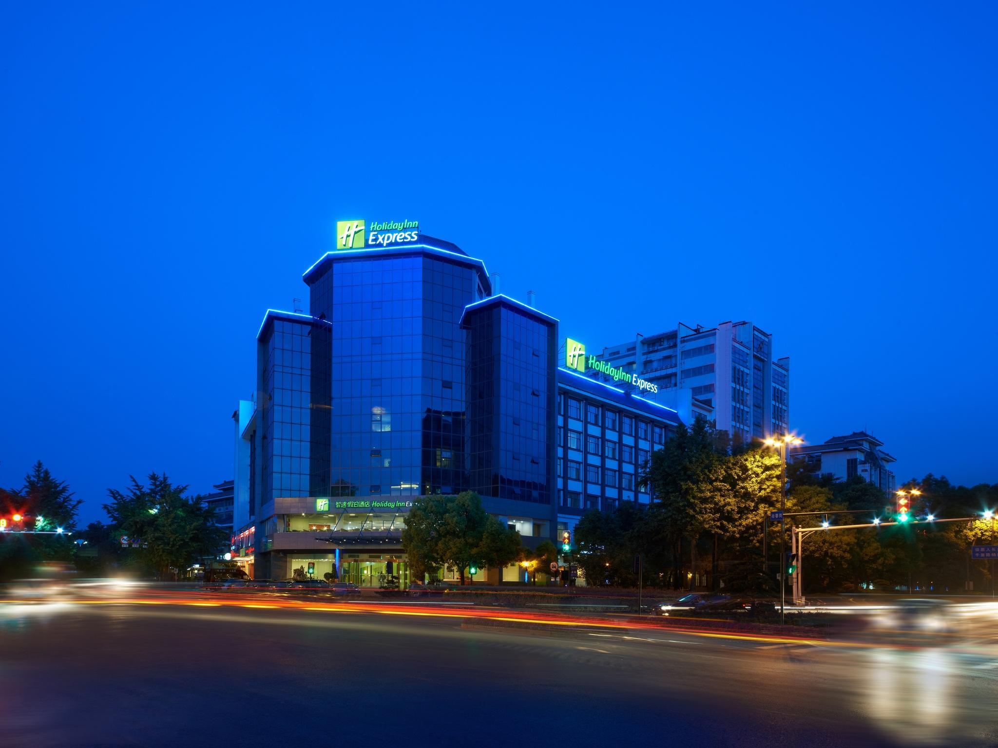 Holiday Inn Express Yangzhou City Center By Ihg Exterior foto