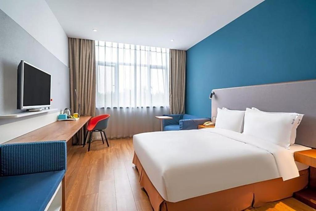 Holiday Inn Express Yangzhou City Center By Ihg Exterior foto