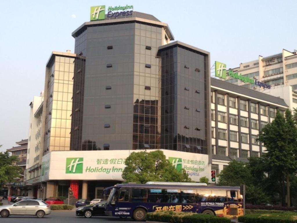 Holiday Inn Express Yangzhou City Center By Ihg Exterior foto